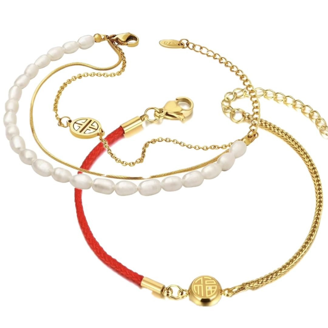 Ares Mythic Bracelets